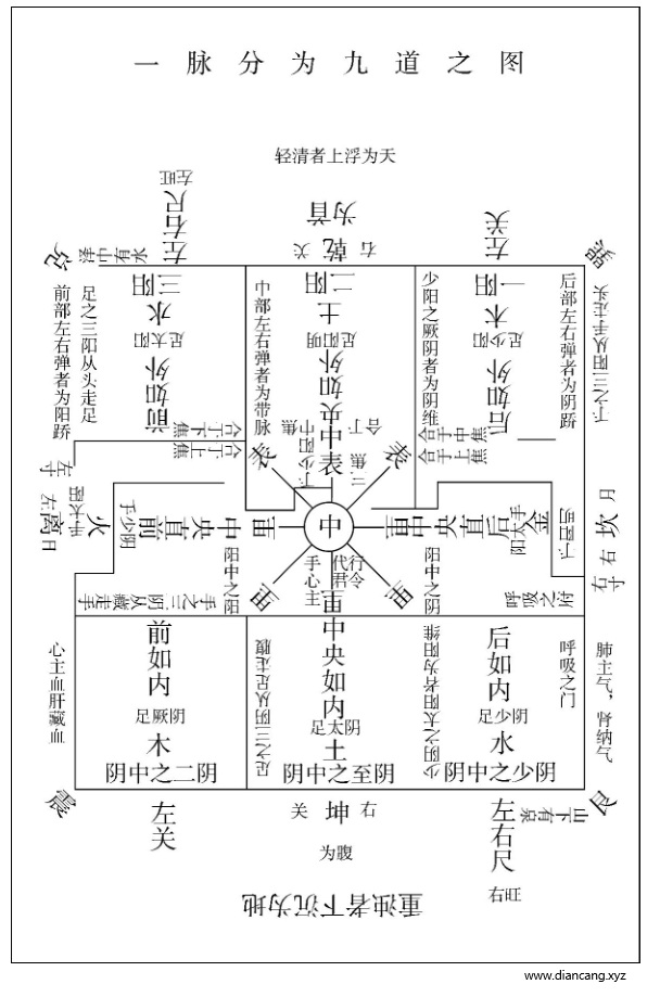 QQ20250820-134806.jpg